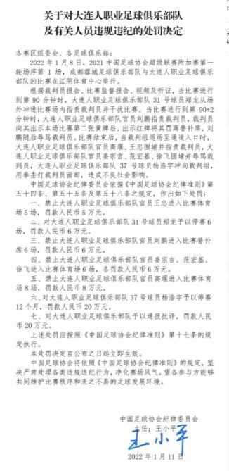 巴萨官方：18岁罗克提前加盟，转会费总价6100万欧巴萨官方消息，18岁巴西前锋罗克提前半年正式加盟球队，违约金5亿欧，签约至2031年。